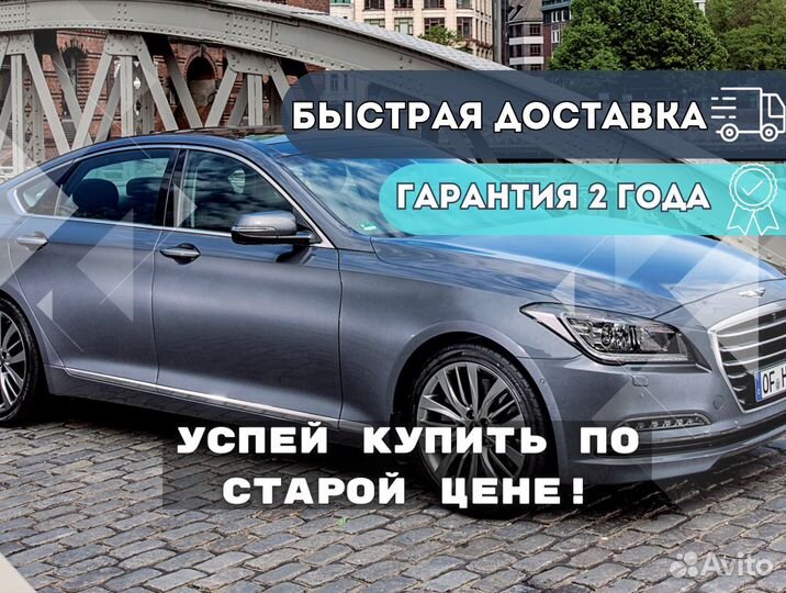 Датчик давления в шинах Genesis