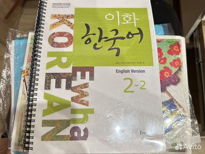 Книги по корейскому