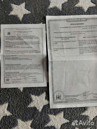 Соковыжималка Philips HR1919/70