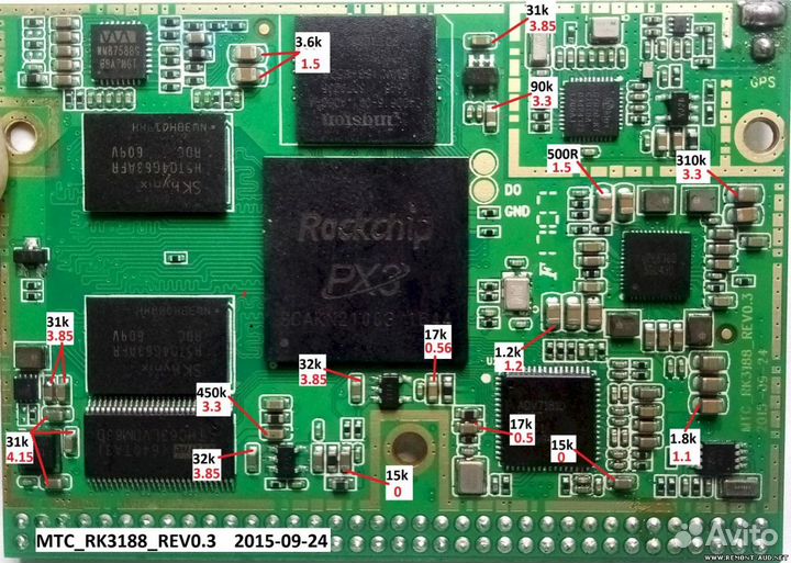 Ремонт Автомагнитол android