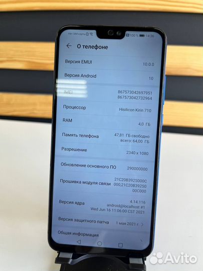 Honor 8x 64gb 4gb