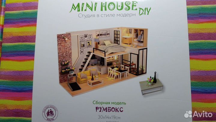 Набор для творчества