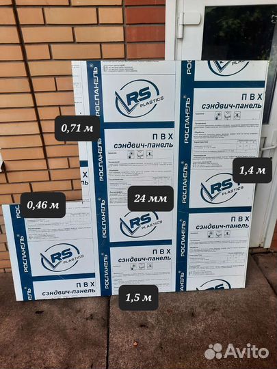 Сэндвич панель 24 мм