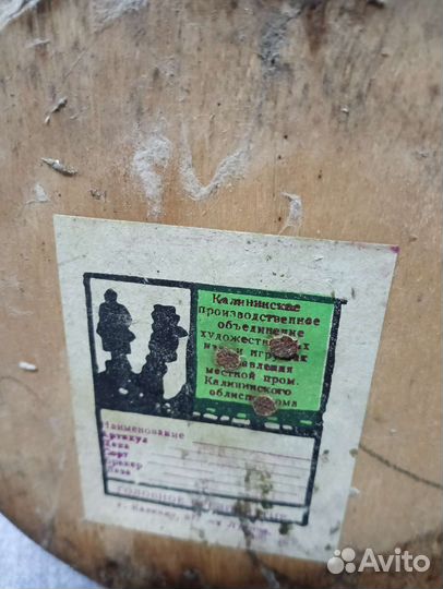 Дед мороз СССР