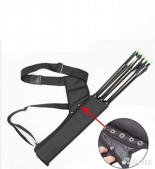 Колчан для стрел