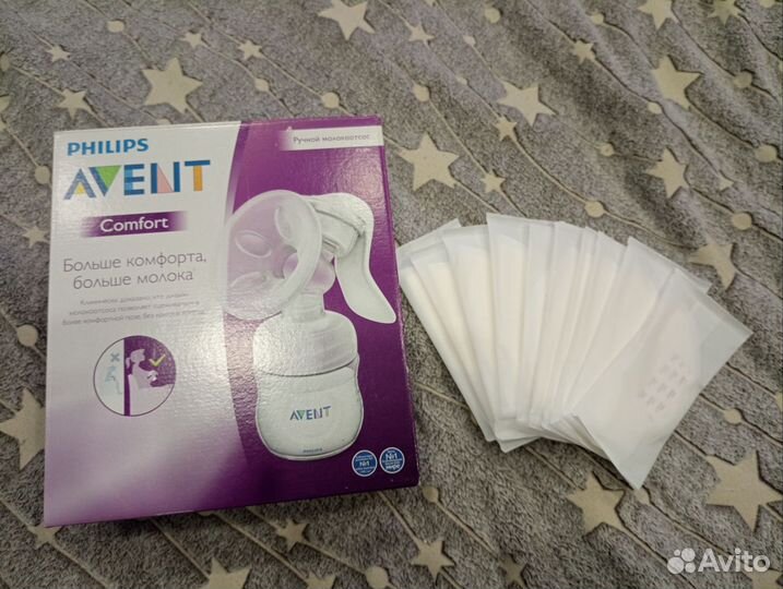 Молокоотсос avent ручной