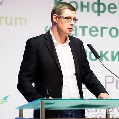 Руководитель отдела продаж