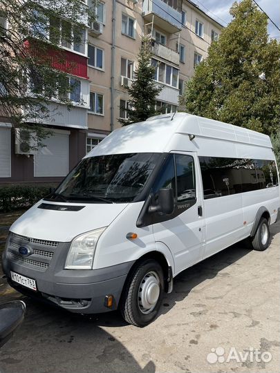 Пассажирские перевозки