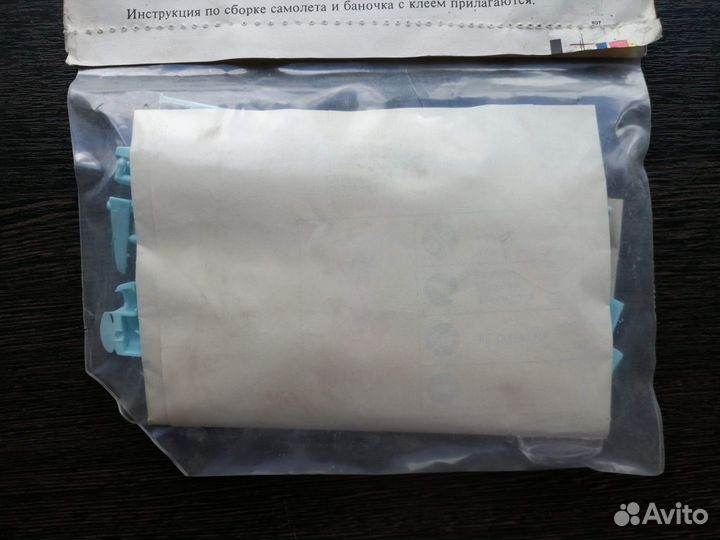 СССР сборная модель самолета Темпест 1/72