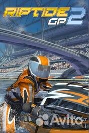 Riptide GP2