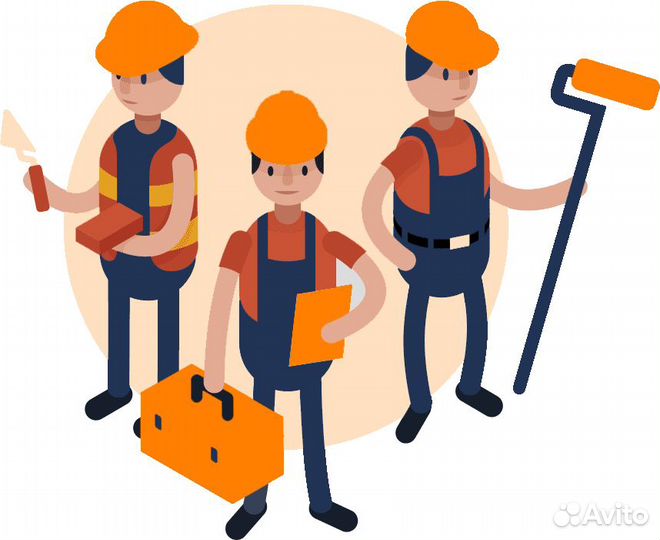 Разнорабочий с ежедневной оплатой