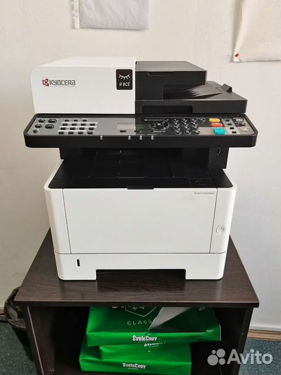 Принтер лазерный мфу kyocera m2235dn