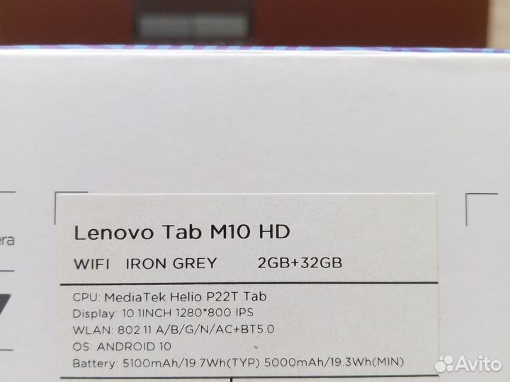 Планшет Lenovo tab m10 HD
