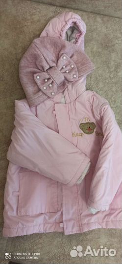 Куртка для девочки 86