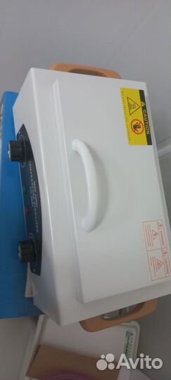 Сухожаровой стерилизатор