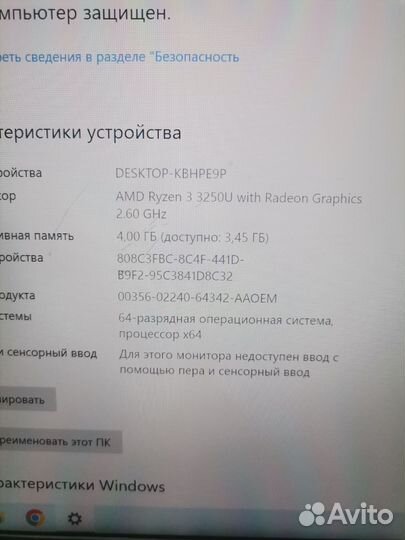 Свежий тонкий лёгкий полу - игровой ноутбук Asus