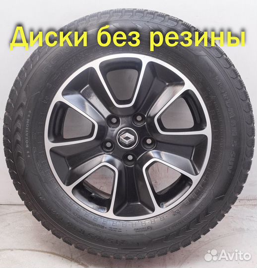 Диски R16 Renault Duster Nissan Terrano оригинал