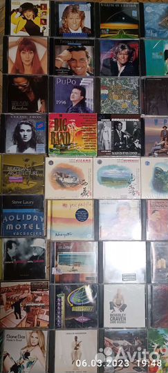 Фирменные сд диски