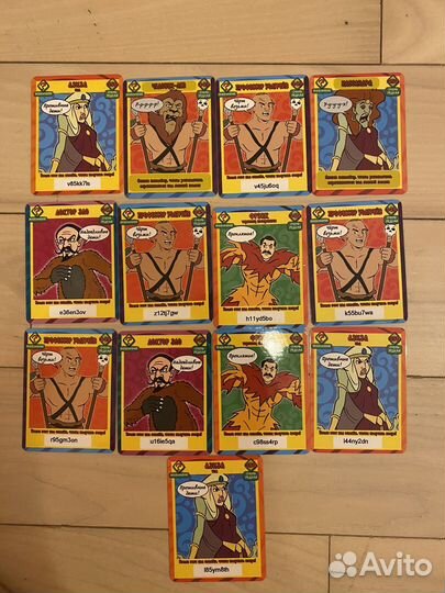 Карточки скуби ду великие тайны мира и журналы