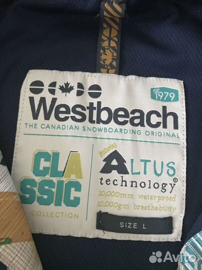 Сноубордический костюм мужской