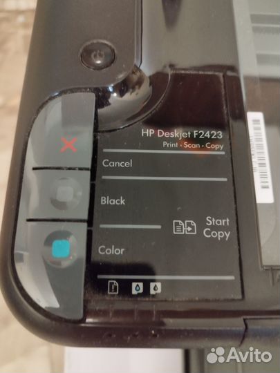 Мфу струйный hp