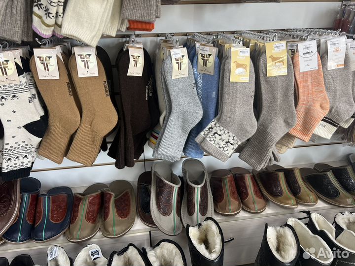 Носки 100 шерсть