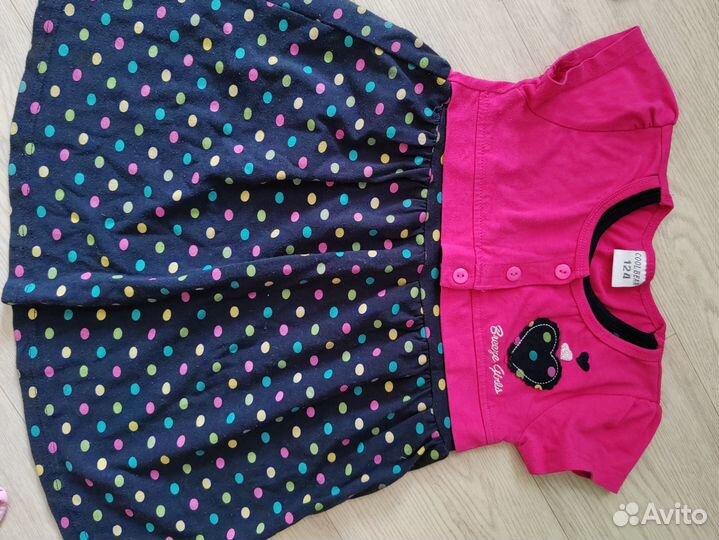 Вещи пакетом на девочку