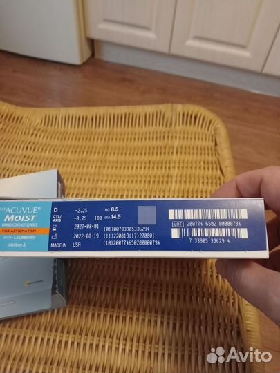 Контактные линзы 1Day Acuvue Moist for Astigmatism