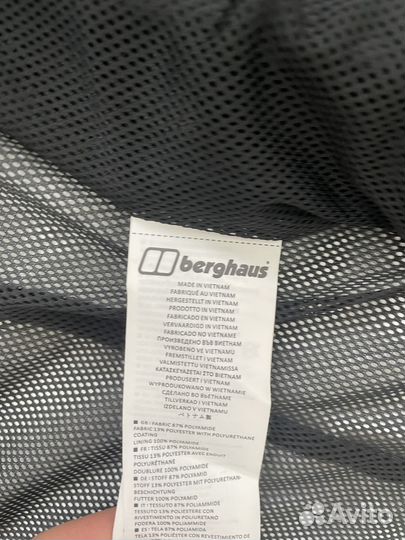 Ветровка berghaus gore tex