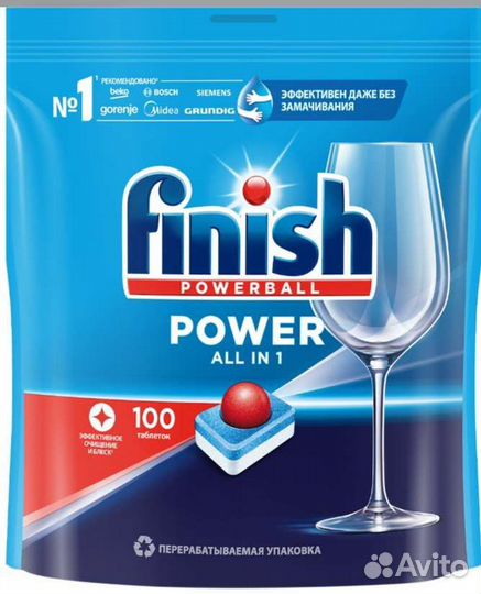 Finish таблетки 100 для посудомоечных машин