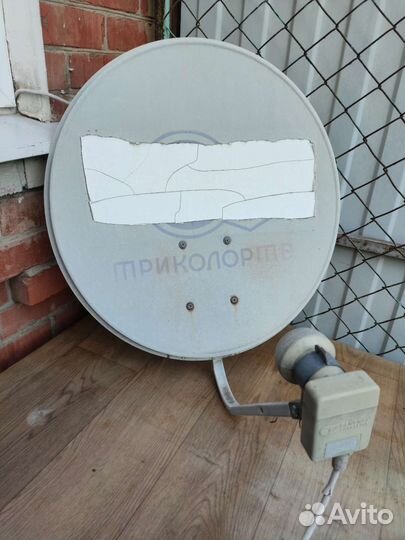 Антенна тарелка НТВ+ с приставкой