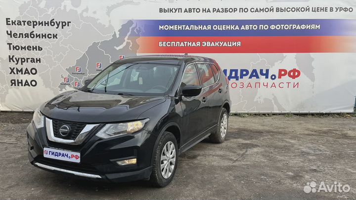 Стартер Nissan Roque (T32) 23300-3TA0C