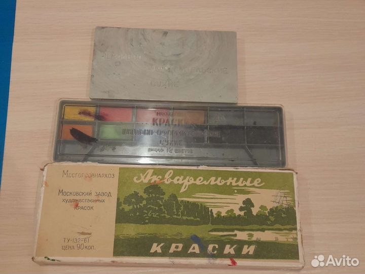 Краски акварельные из СССР