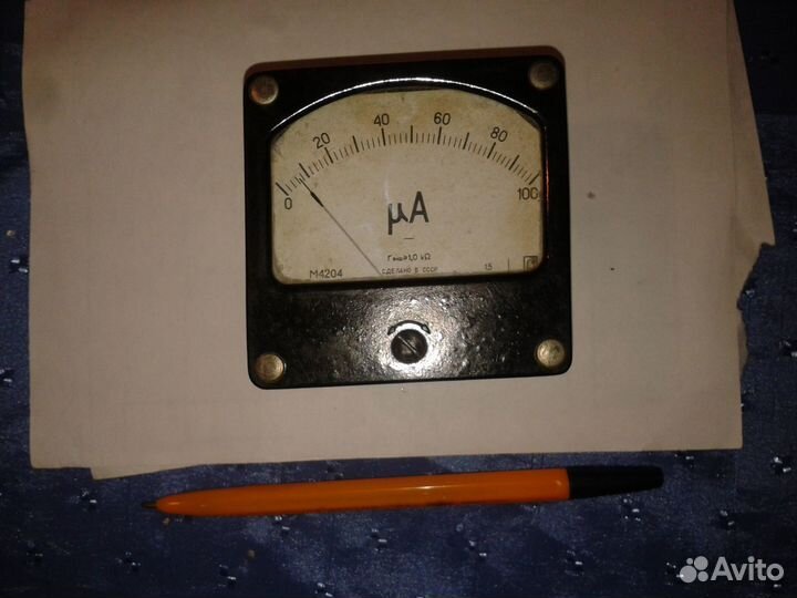 Приборы стрелочные