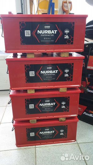 Аккумулятор 190 А/ч 1220А