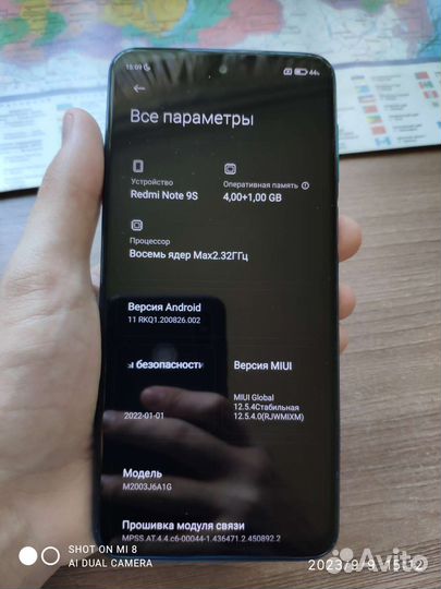 Телефон Redmi Note 9S