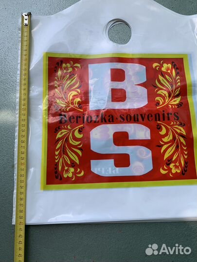 Пакет-сумка 