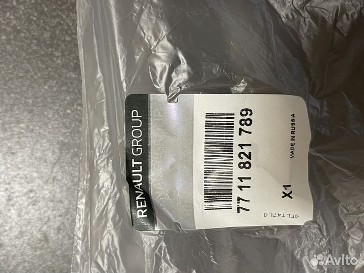 Коврики Renault Duster оригинальные