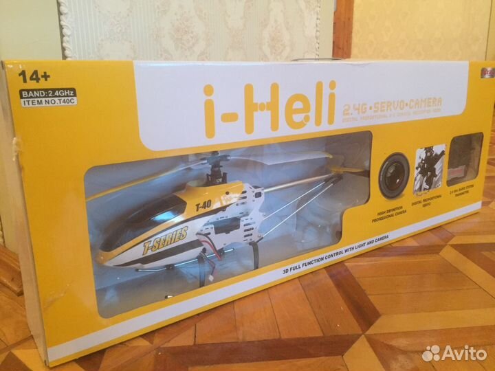 Продаётся Вертолет