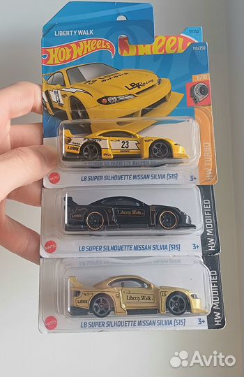 Hot Wheels LB Super Silhouette Nissan Silvia S15