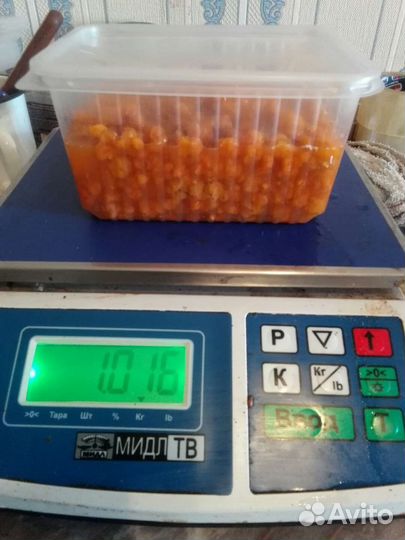 Свежемороженная ягода