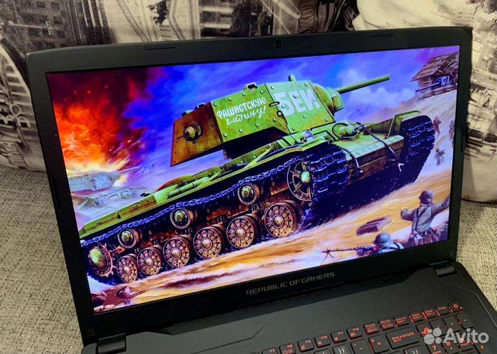 Asus ROG 17.3 GTX 1060 / I7 6700HQ / 12GB