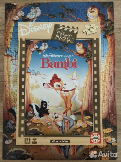 Пазлы для Инночки. 7шт