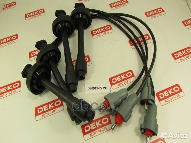 Провода высоковольтные toyota vista / ardeo 98