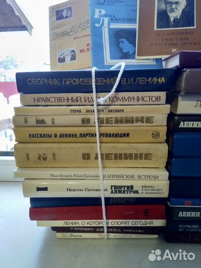 Книги о В.И. Ленине