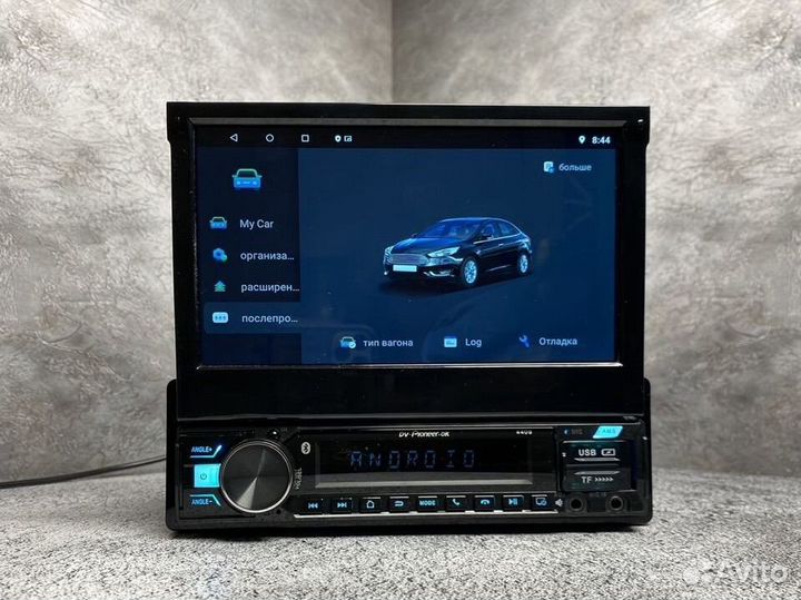 Автомагнитола с выдвижным экраном android carplay