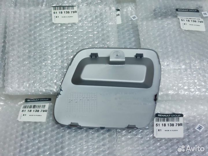 Заглушка бампера Duster 2021- ор-л 511813879R