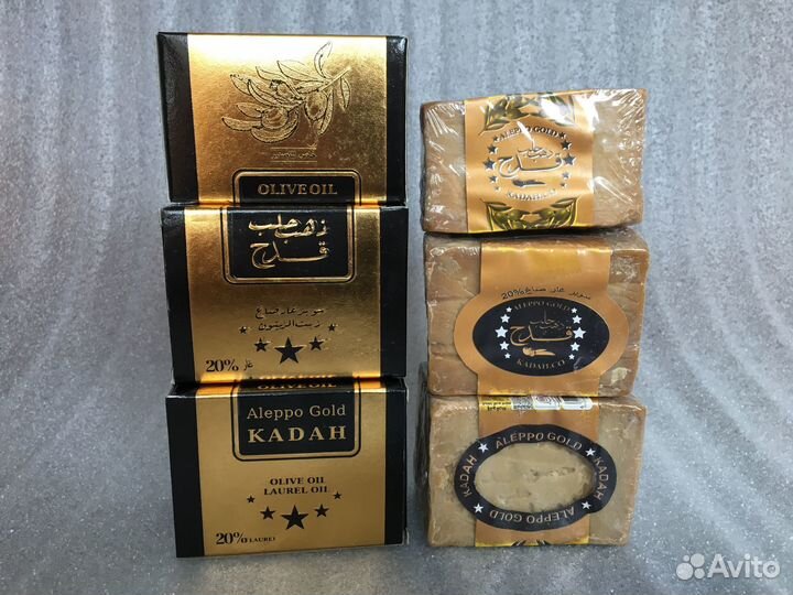 Премиальное оливковое мыло Aleppo Gold. Сирия