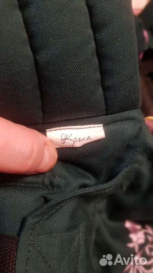 Эргорюкзак aloe