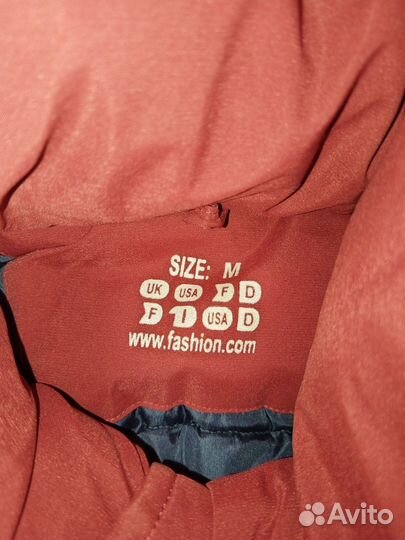 Куртка мужская 44 р